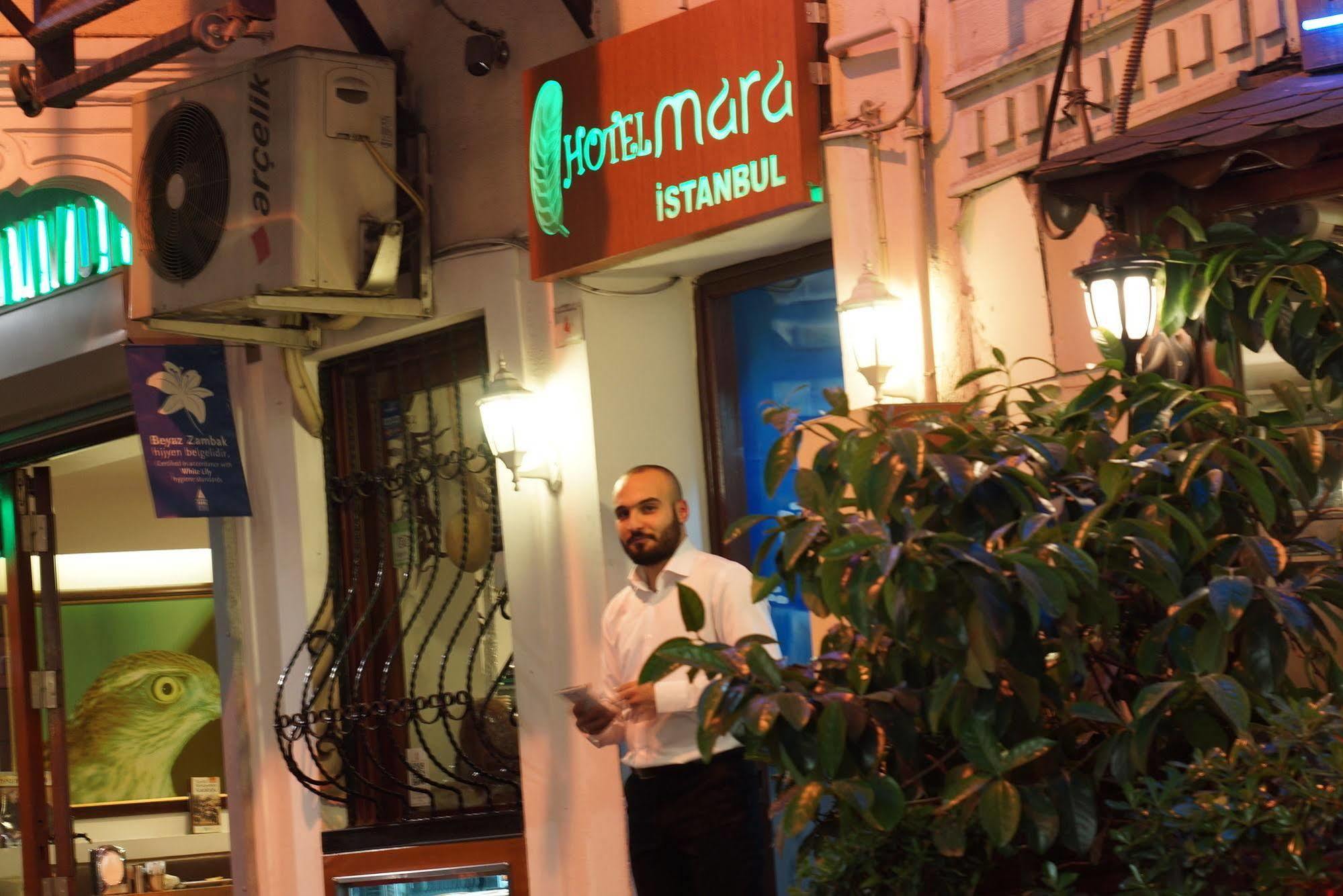Hotel Mara Стамбул Экстерьер фото